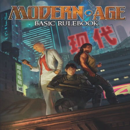 Modern Age RPG: Basic Rulebook