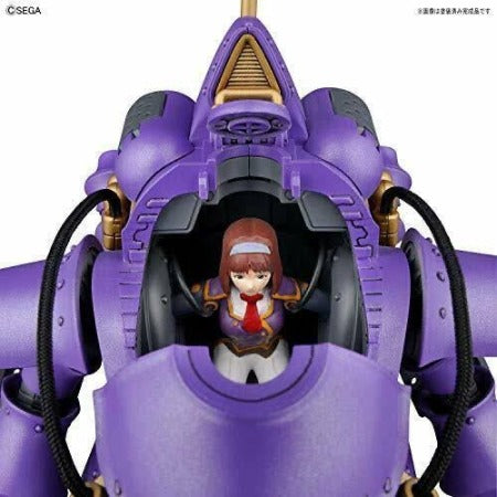 Sakura Wars HG Kobu-Kai (Sumire Kanzaki Type) 1/20 Scale Model Kit